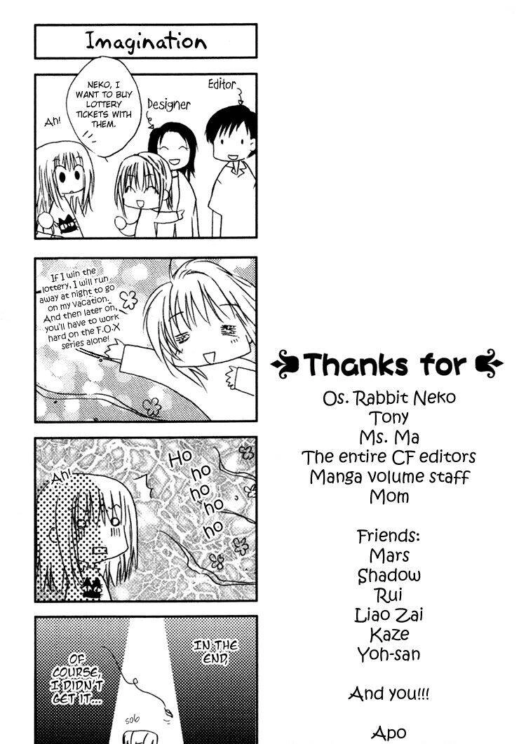 F.o.x Chapter 32 - 45