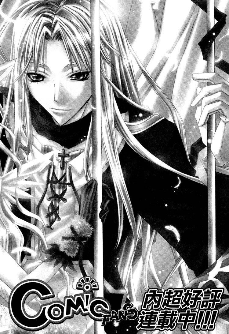 F.o.x Chapter 32 - 46