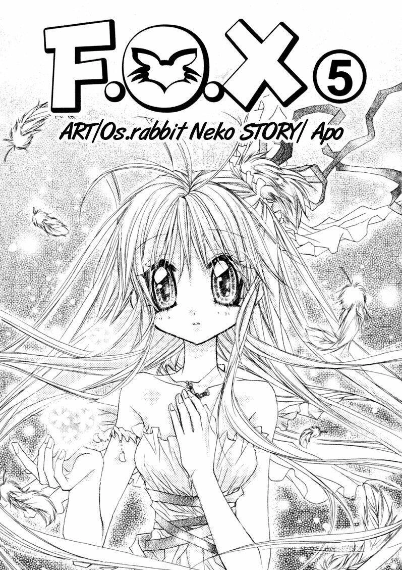 F.o.x Chapter 33 - 1