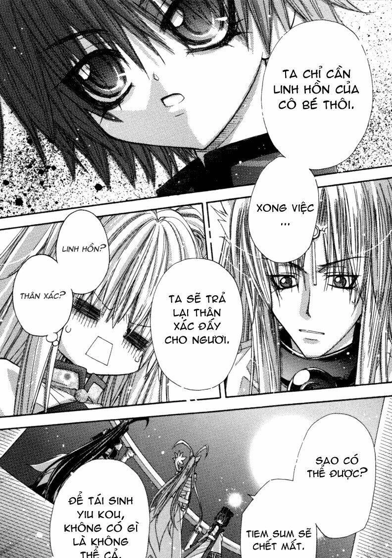 F.o.x Chapter 33 - 14