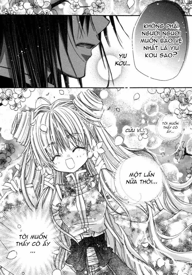 F.o.x Chapter 33 - 18