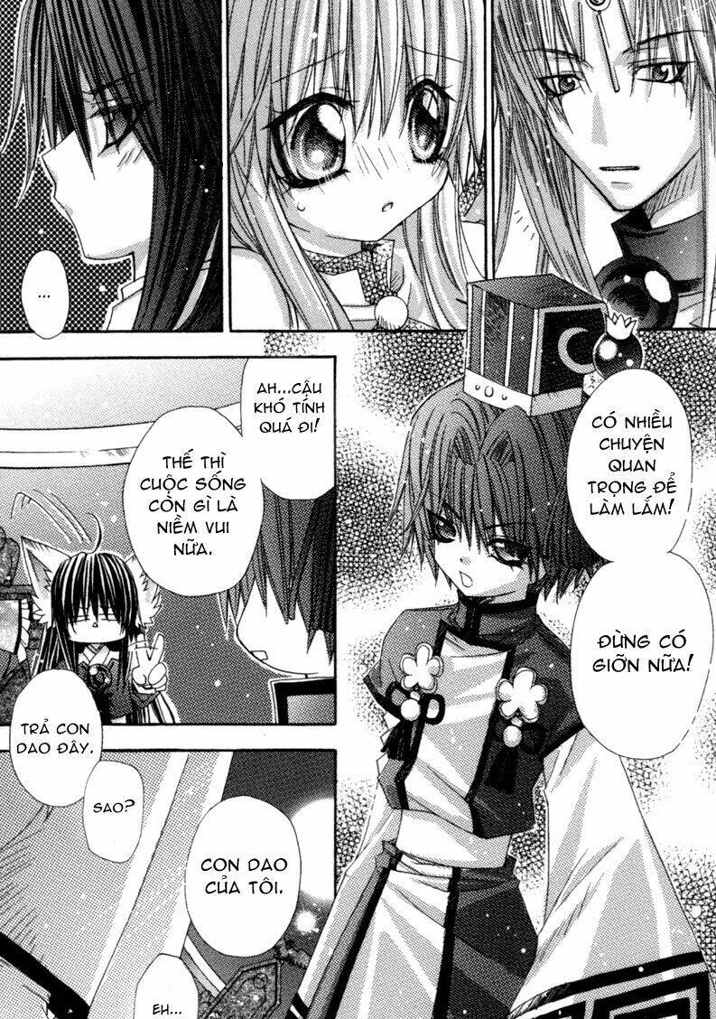 F.o.x Chapter 33 - 23