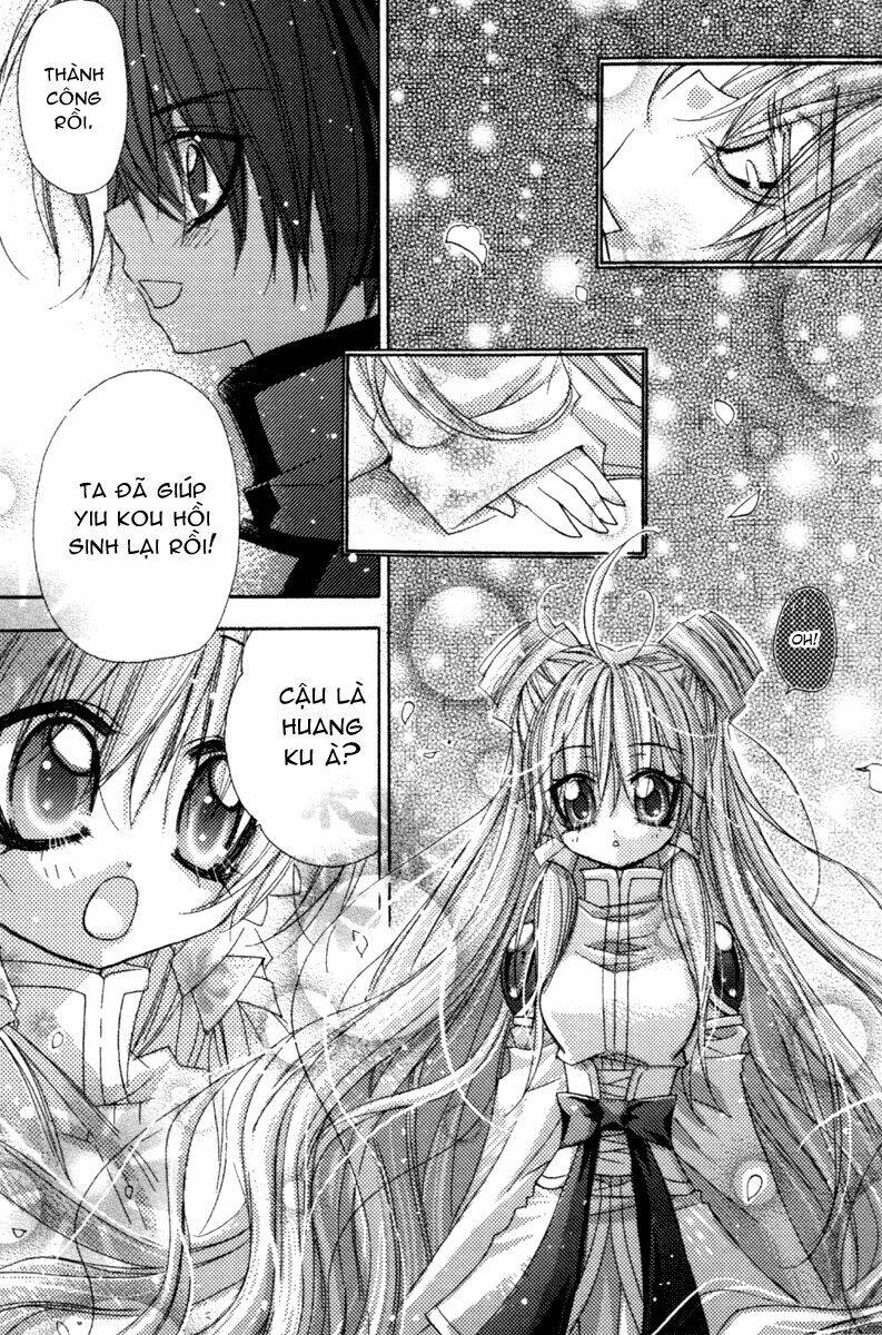 F.o.x Chapter 34 - 5