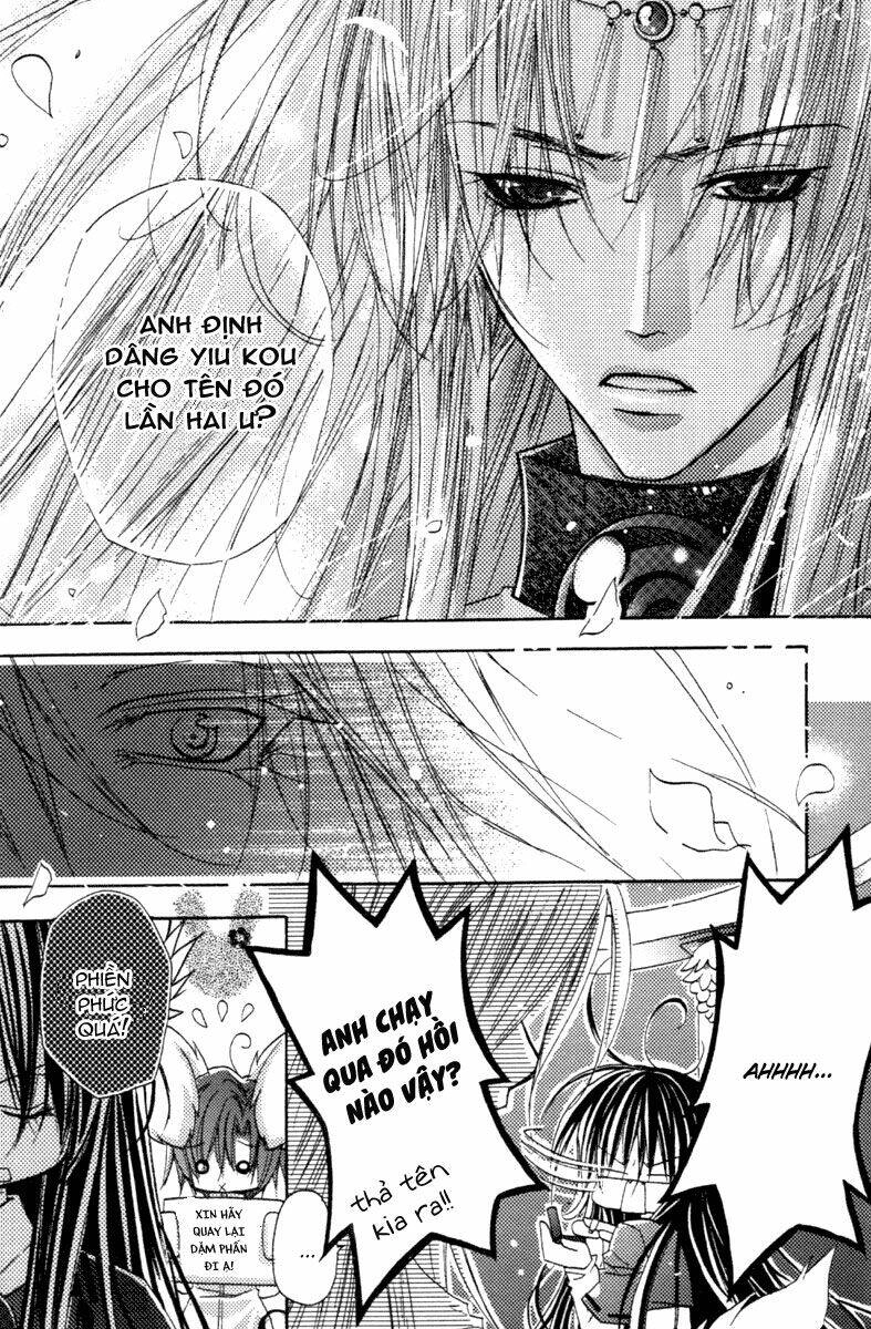 F.o.x Chapter 34 - 14