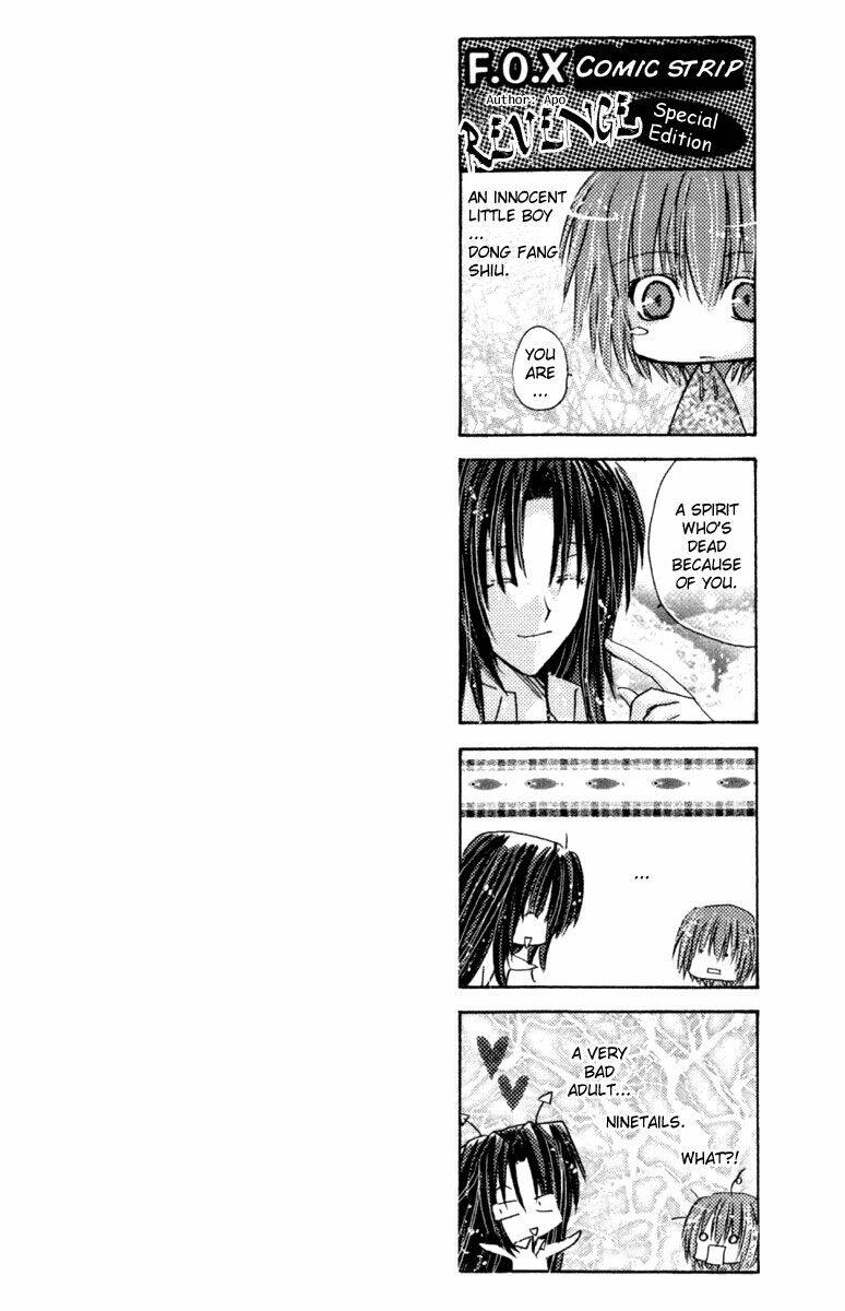 F.o.x Chapter 34 - 22