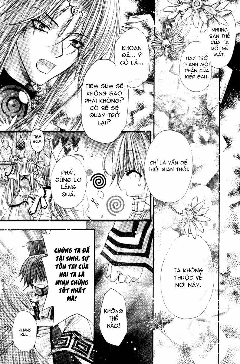 F.o.x Chapter 35 - 14