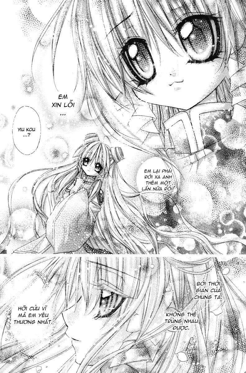 F.o.x Chapter 35 - 16