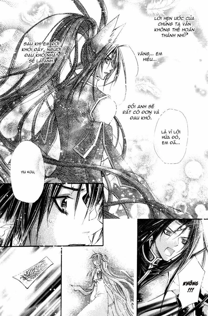 F.o.x Chapter 35 - 17