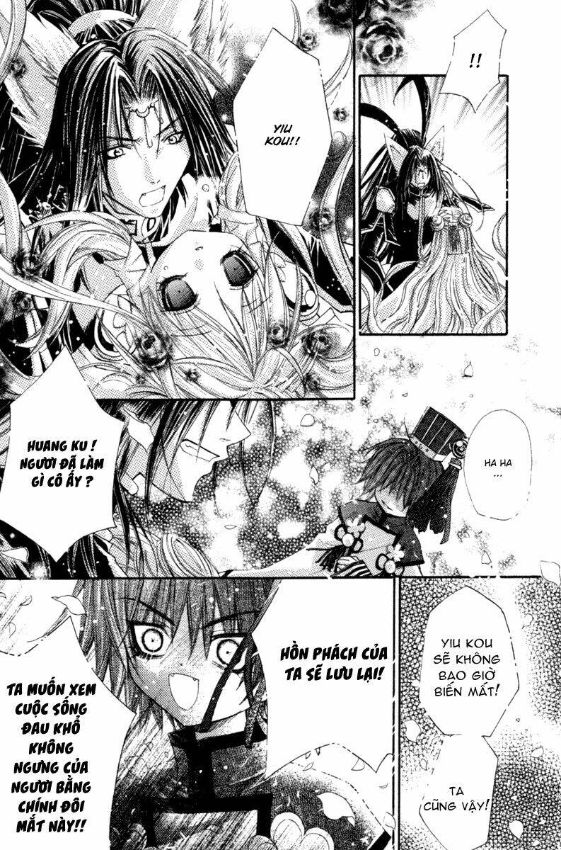 F.o.x Chapter 35 - 18