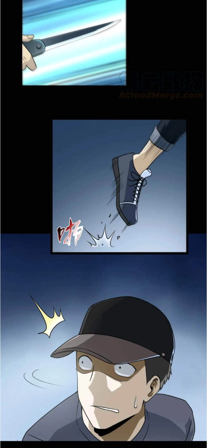 Đai Ca Trở Lại Tuổi 16 Chapter 7 - 16