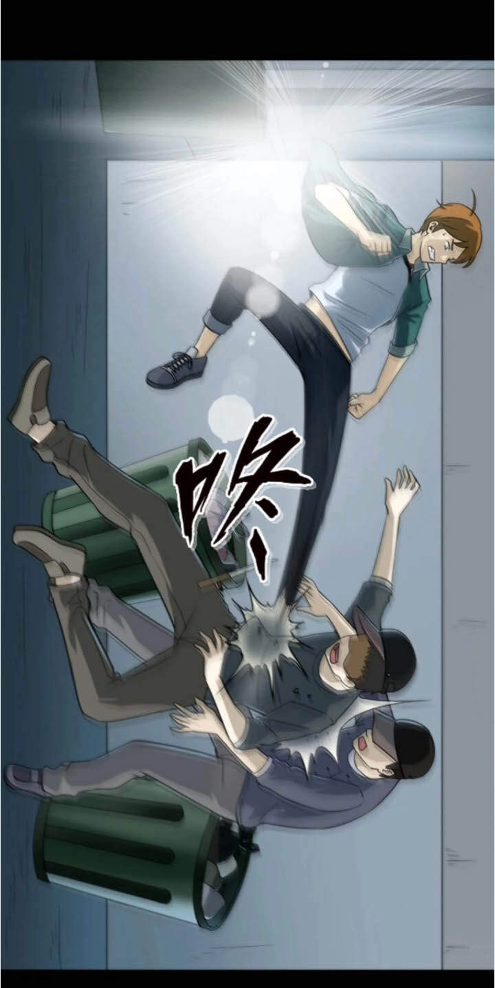 Đai Ca Trở Lại Tuổi 16 Chapter 7 - 17