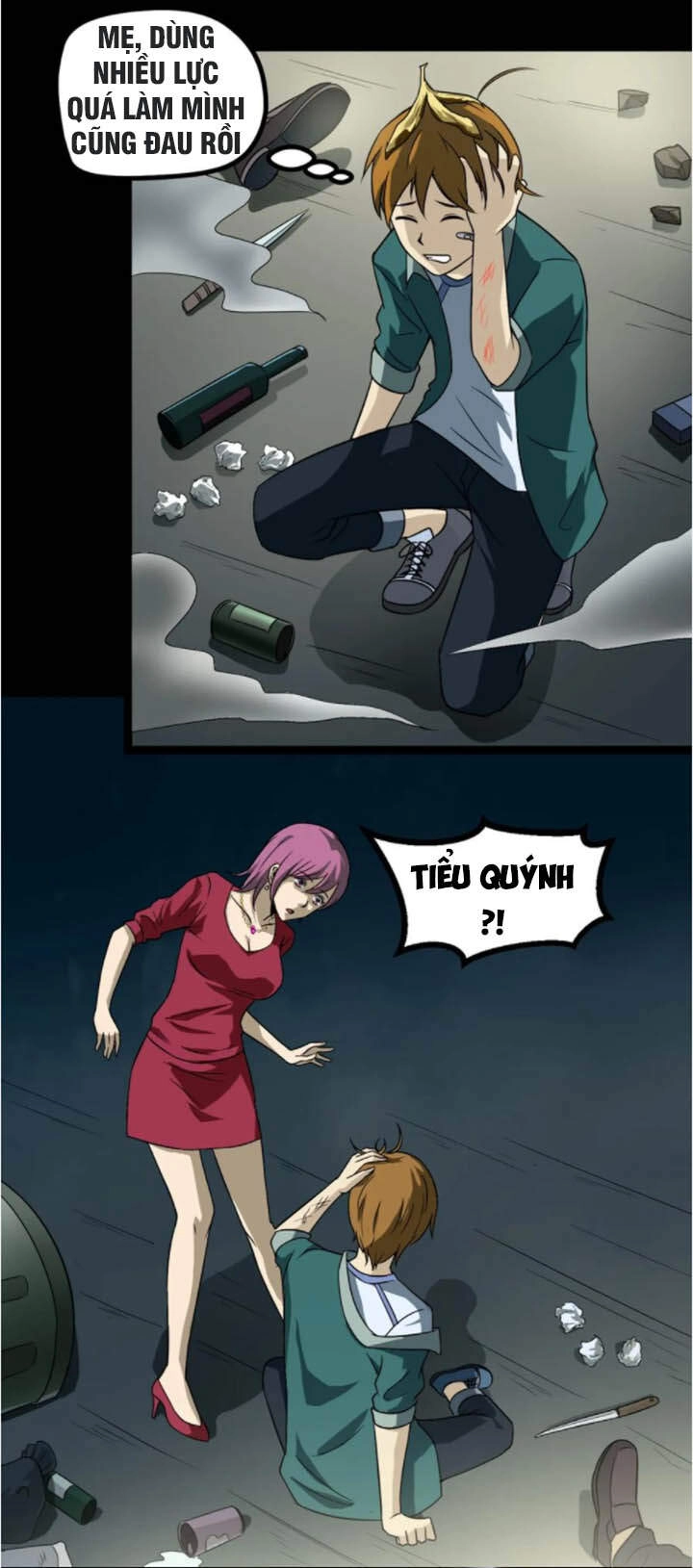 Đai Ca Trở Lại Tuổi 16 Chapter 7 - 19