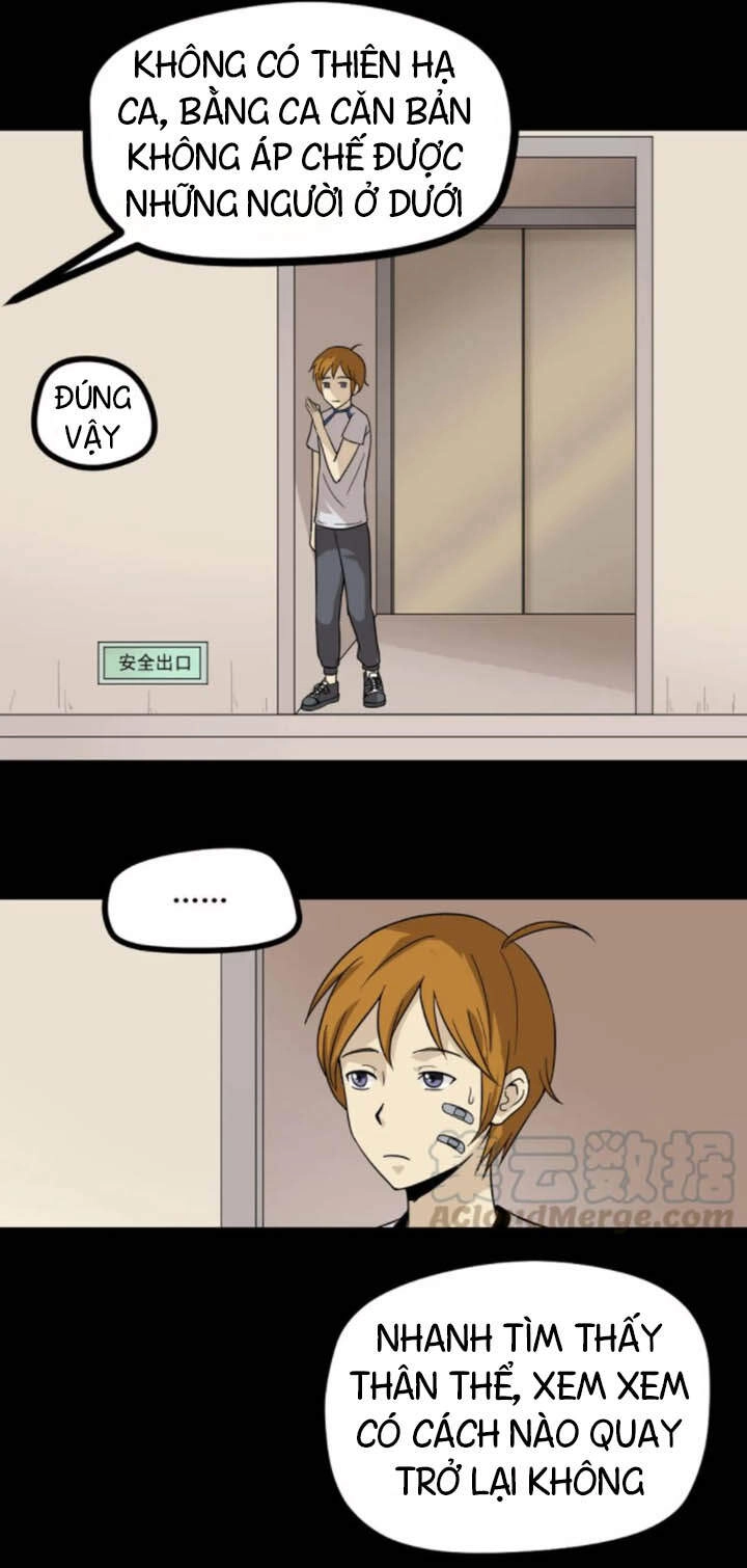 Đai Ca Trở Lại Tuổi 16 Chapter 8 - 16