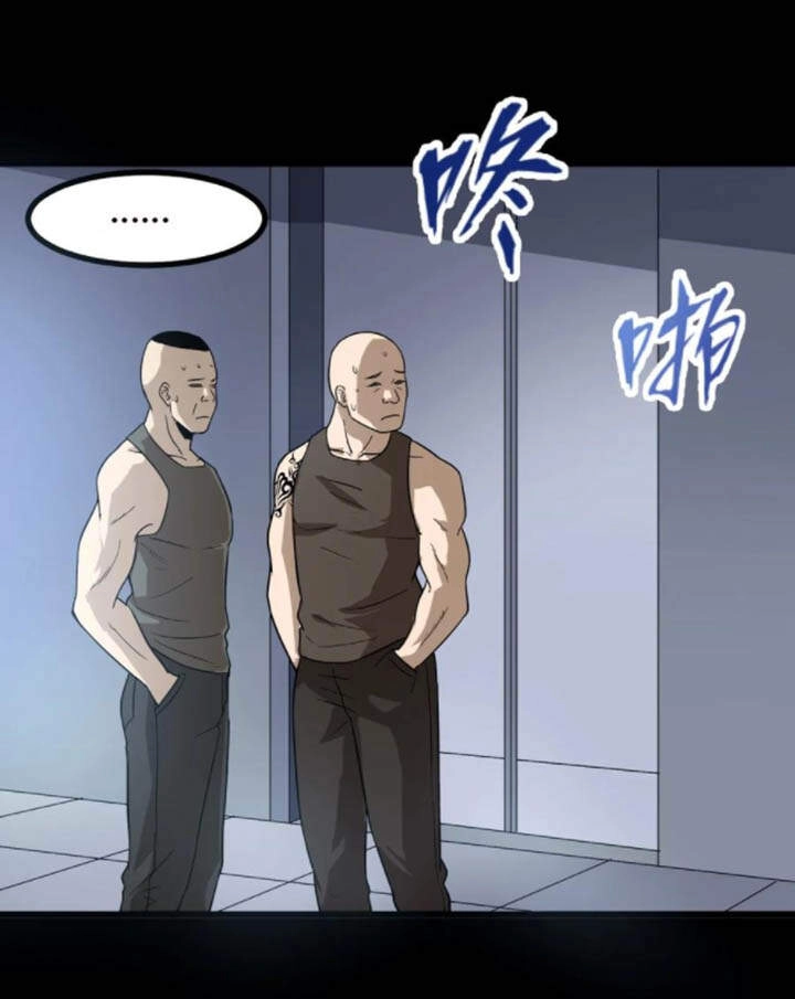 Đai Ca Trở Lại Tuổi 16 Chapter 10 - 12