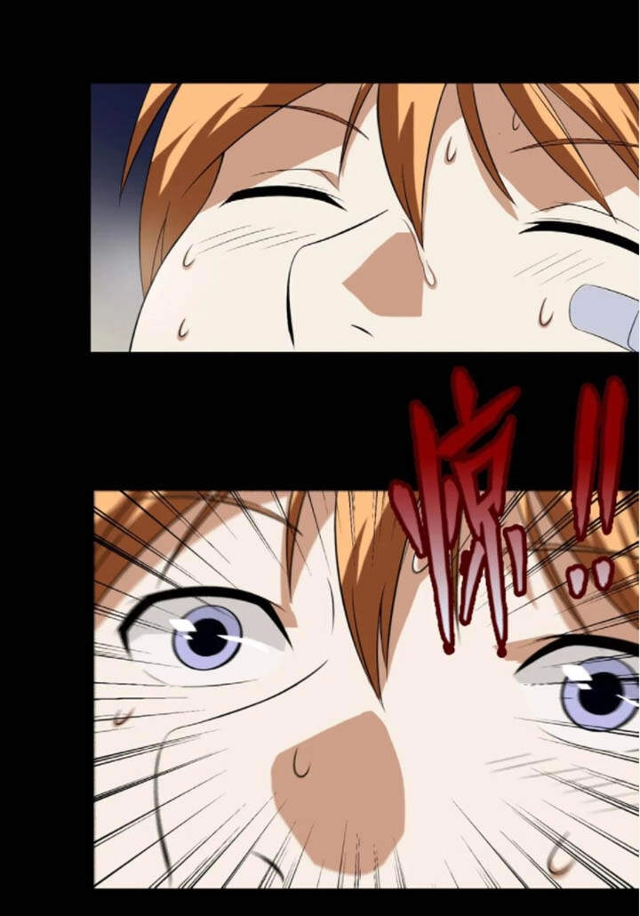 Đai Ca Trở Lại Tuổi 16 Chapter 11 - 15