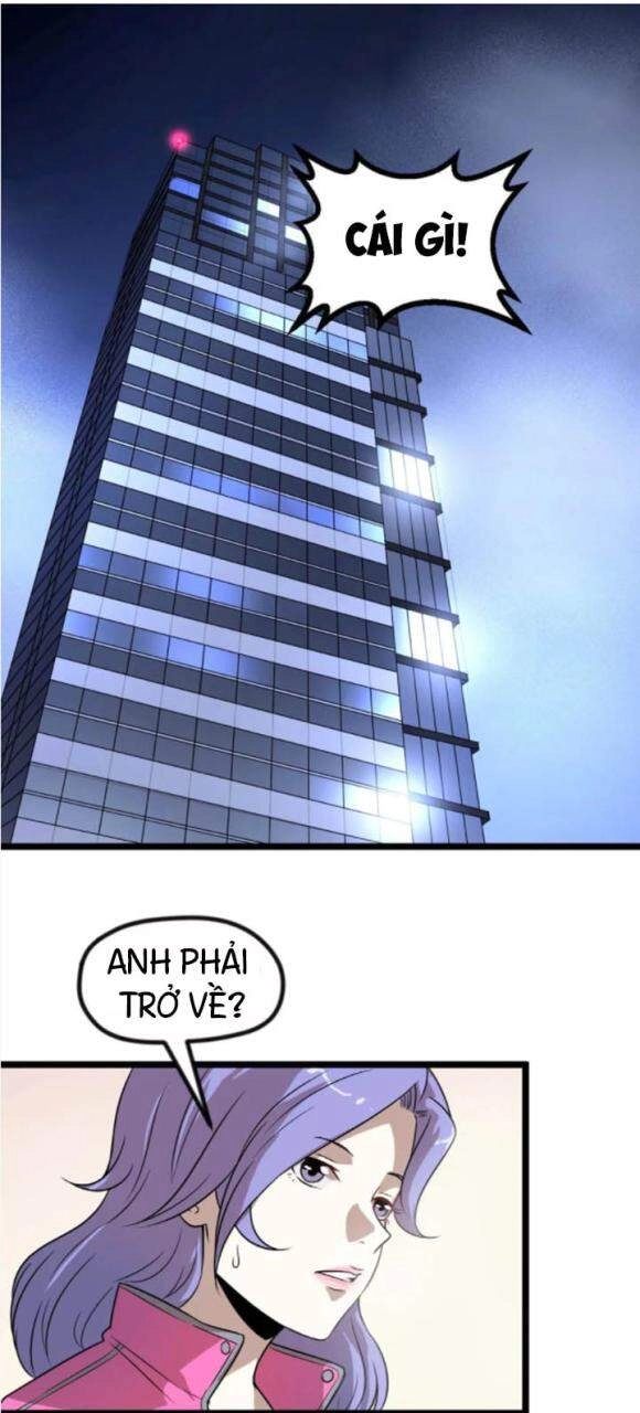 Đai Ca Trở Lại Tuổi 16 Chapter 12 - 1