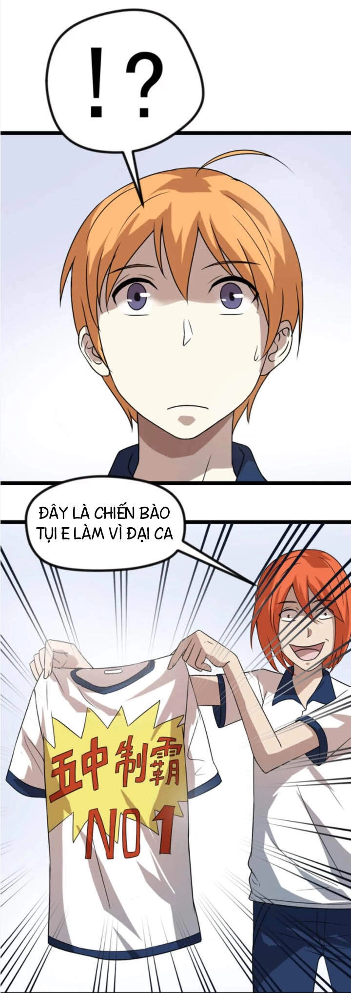 Đai Ca Trở Lại Tuổi 16 Chapter 13 - 3