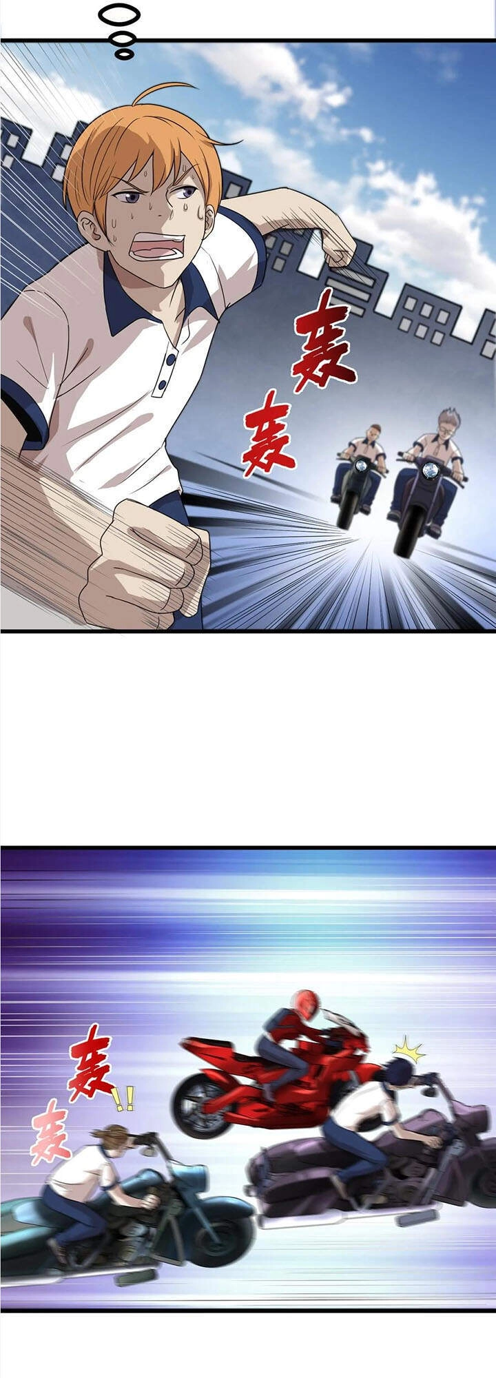 Đai Ca Trở Lại Tuổi 16 Chapter 17 - 22