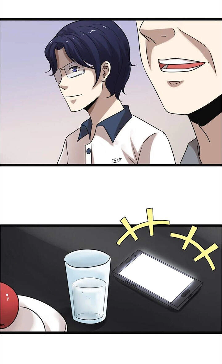 Đai Ca Trở Lại Tuổi 16 Chapter 20 - 2