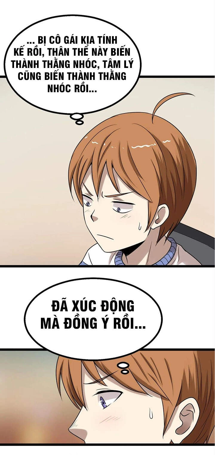 Đai Ca Trở Lại Tuổi 16 Chapter 25 - 9