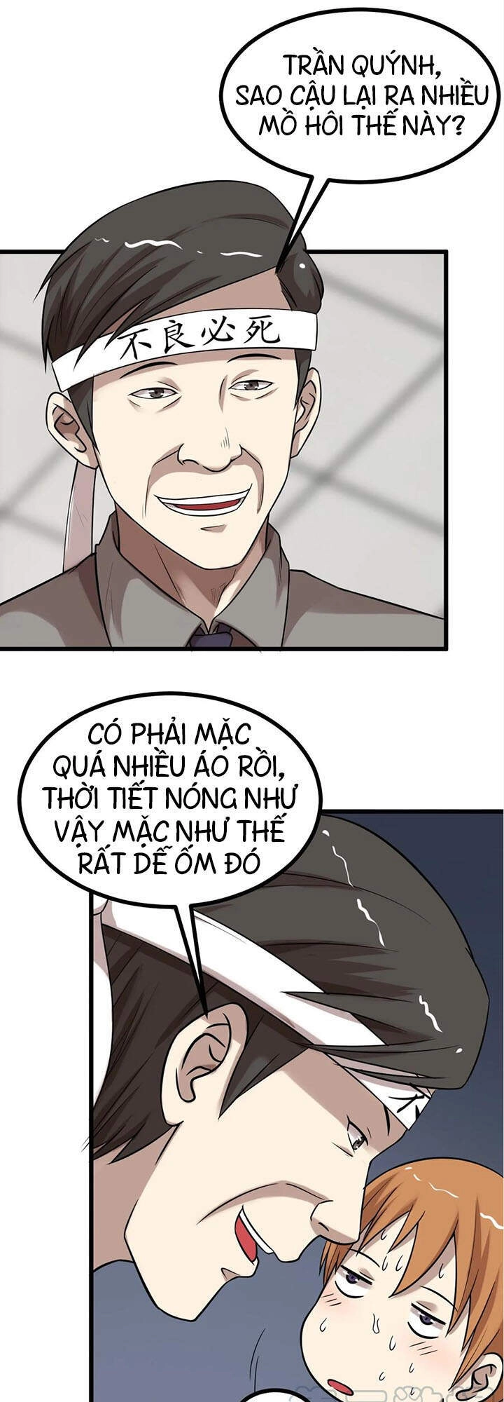 Đai Ca Trở Lại Tuổi 16 Chapter 27 - 15