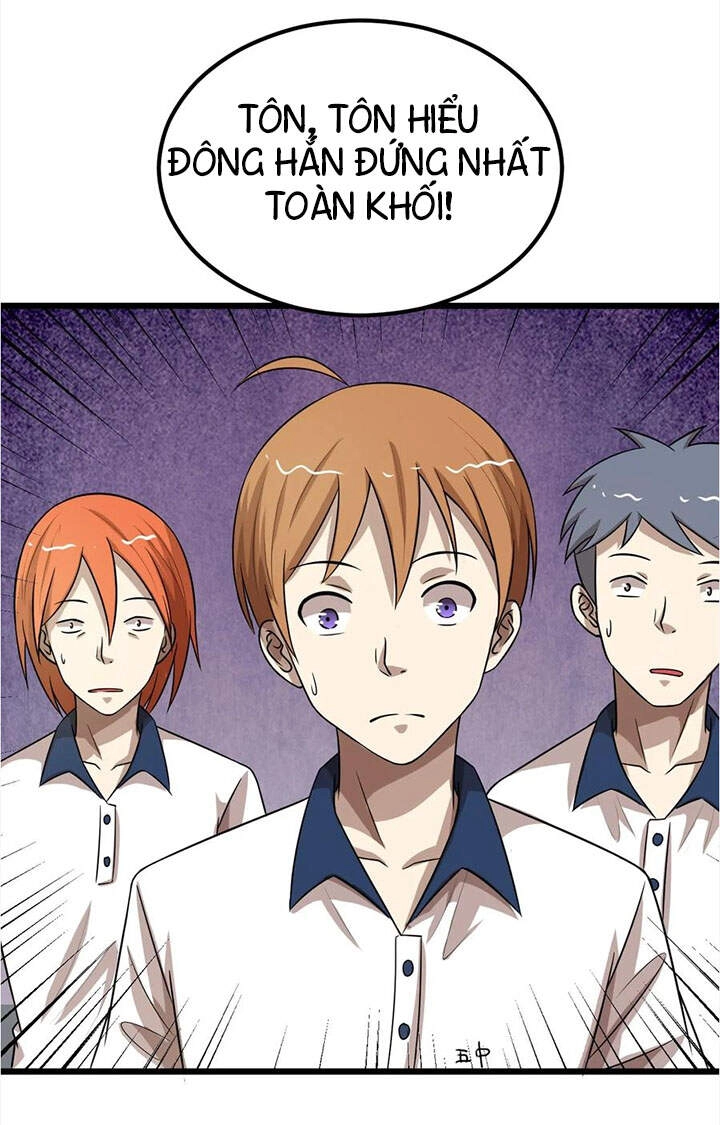 Đai Ca Trở Lại Tuổi 16 Chapter 28 - 17