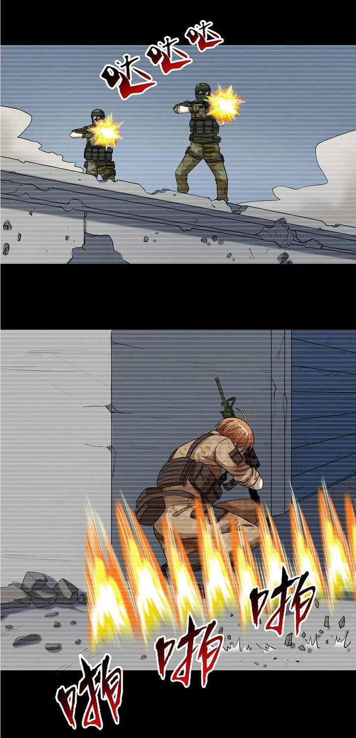 Đai Ca Trở Lại Tuổi 16 Chapter 32 - 19