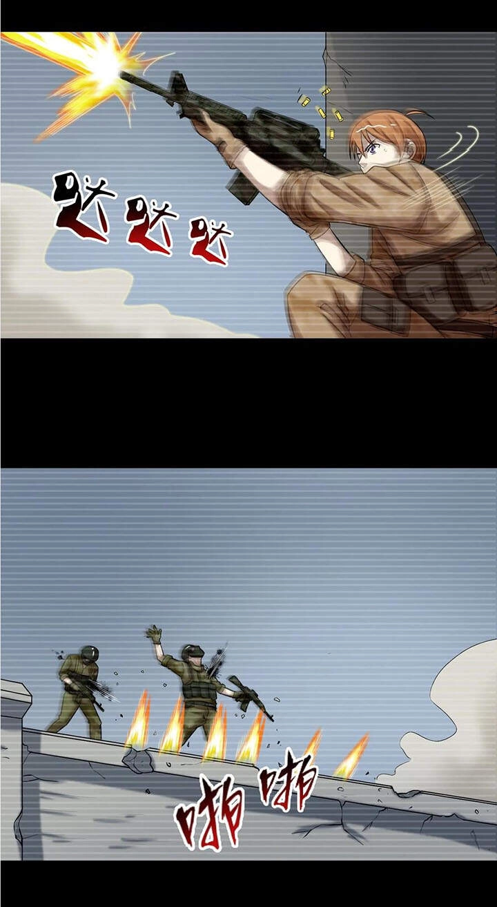 Đai Ca Trở Lại Tuổi 16 Chapter 32 - 21