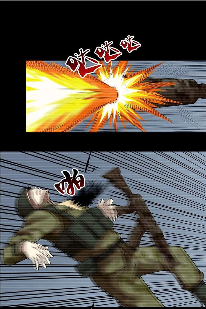 Đai Ca Trở Lại Tuổi 16 Chapter 33 - 2