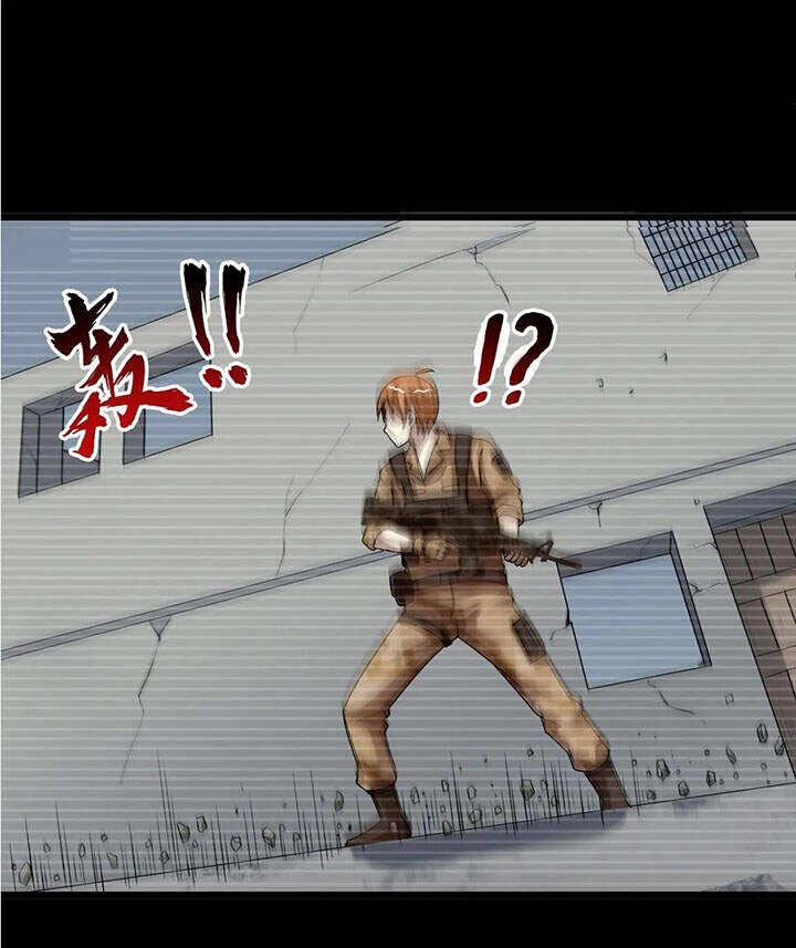 Đai Ca Trở Lại Tuổi 16 Chapter 33 - 4