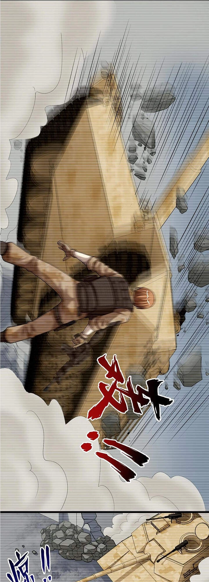 Đai Ca Trở Lại Tuổi 16 Chapter 33 - 6