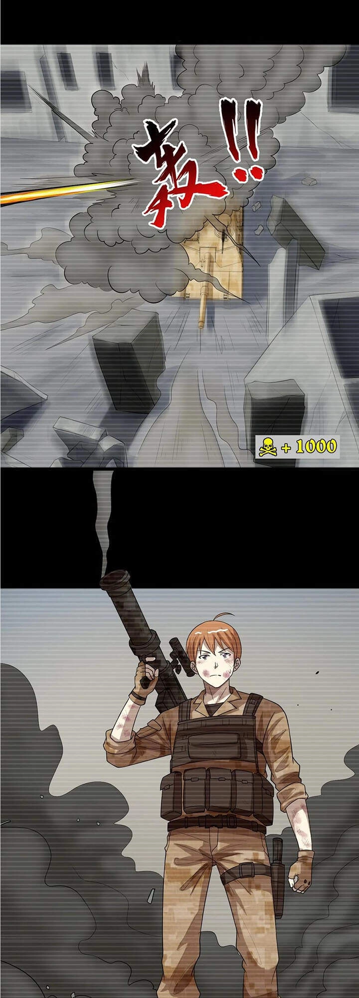 Đai Ca Trở Lại Tuổi 16 Chapter 33 - 13