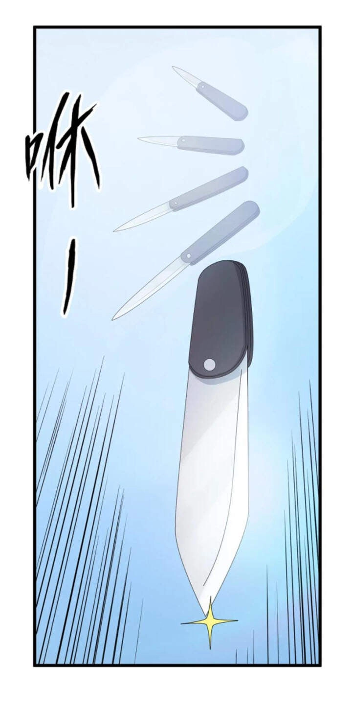 Đai Ca Trở Lại Tuổi 16 Chapter 44 - 18