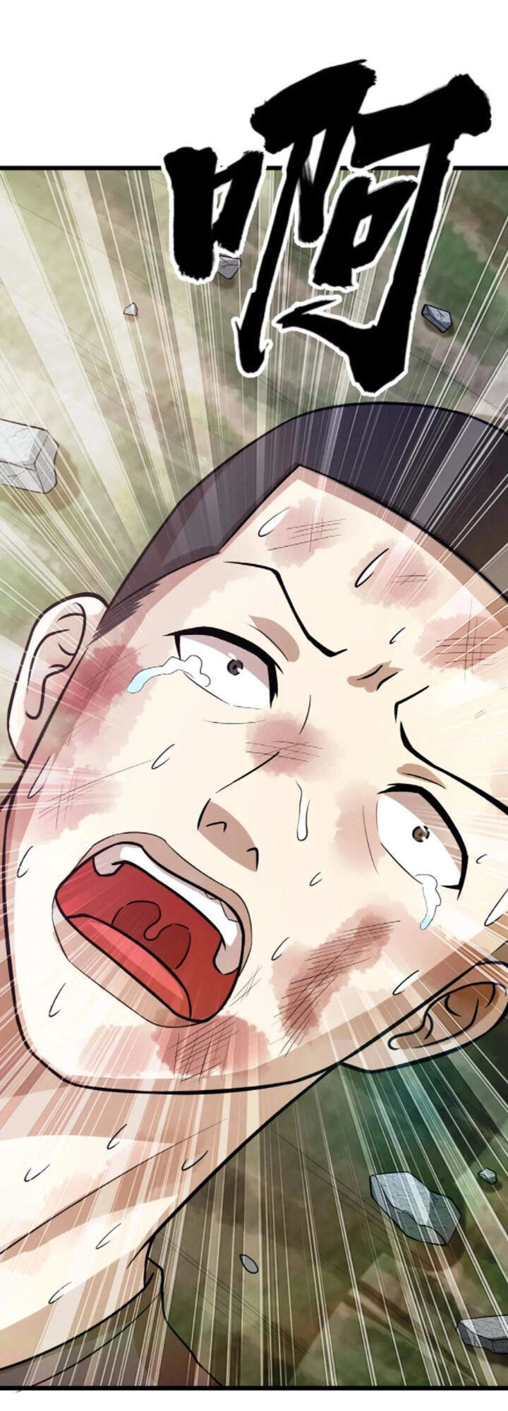 Đai Ca Trở Lại Tuổi 16 Chapter 44 - 19