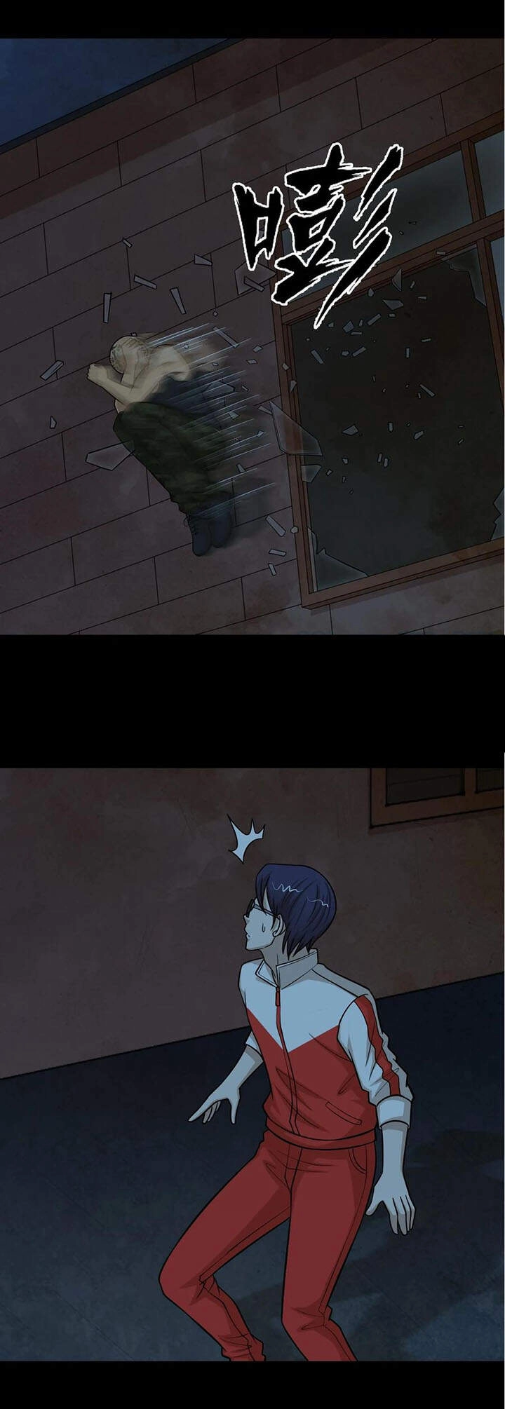 Đai Ca Trở Lại Tuổi 16 Chapter 53 - 8