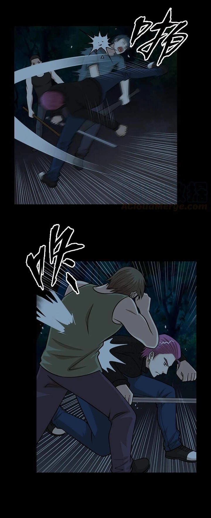 Đai Ca Trở Lại Tuổi 16 Chapter 56 - 8