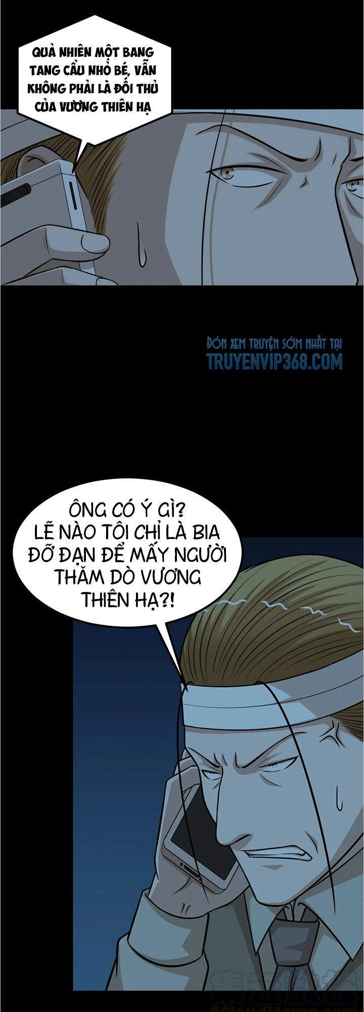 Đai Ca Trở Lại Tuổi 16 Chapter 57 - 6