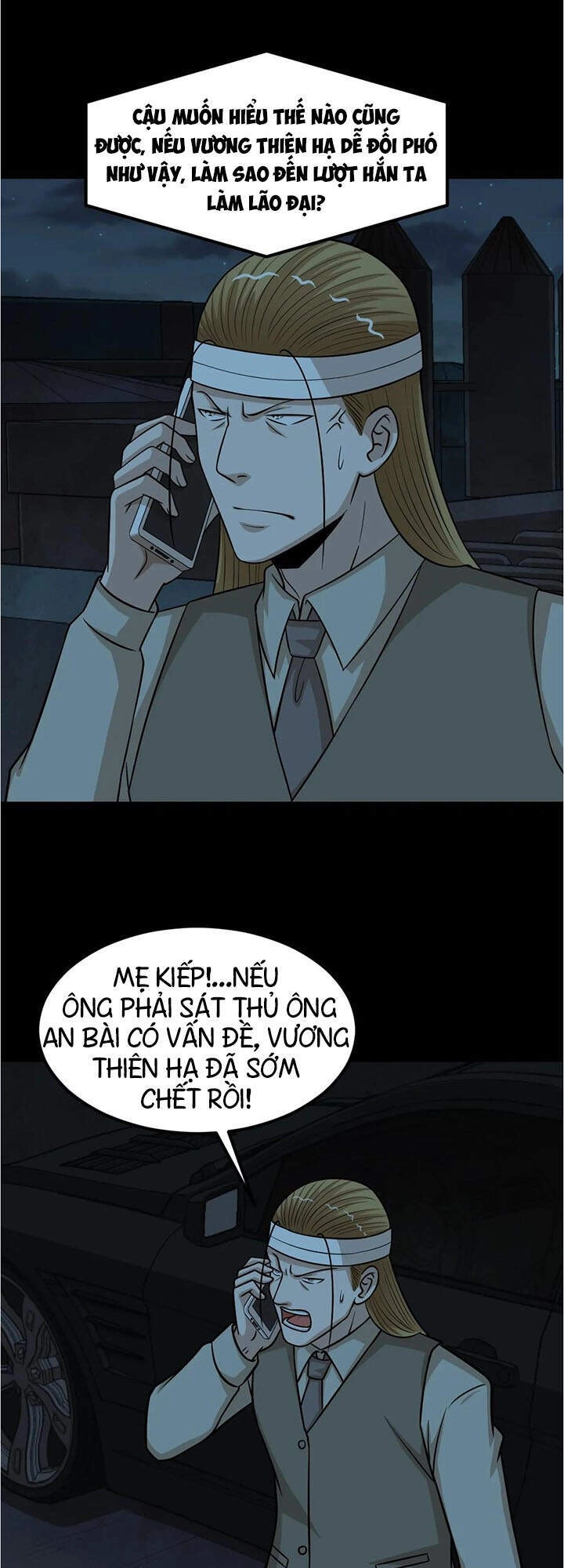 Đai Ca Trở Lại Tuổi 16 Chapter 57 - 8