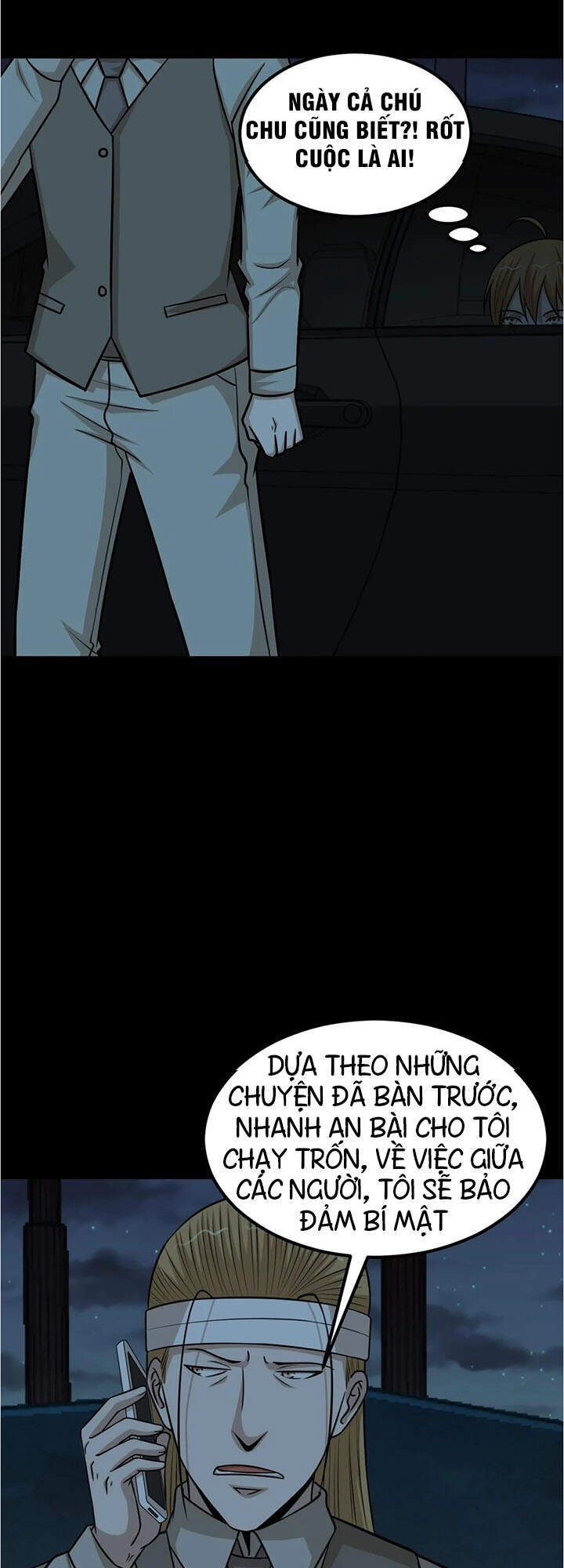 Đai Ca Trở Lại Tuổi 16 Chapter 57 - 11