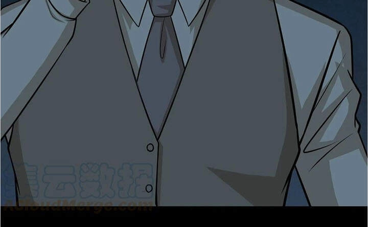 Đai Ca Trở Lại Tuổi 16 Chapter 57 - 12