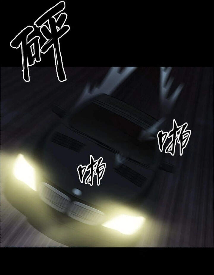 Đai Ca Trở Lại Tuổi 16 Chapter 57 - 18