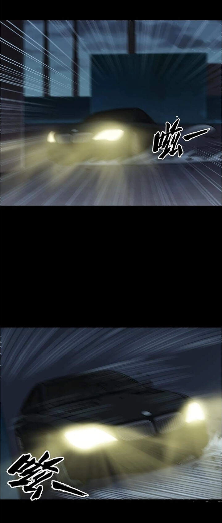 Đai Ca Trở Lại Tuổi 16 Chapter 57 - 19