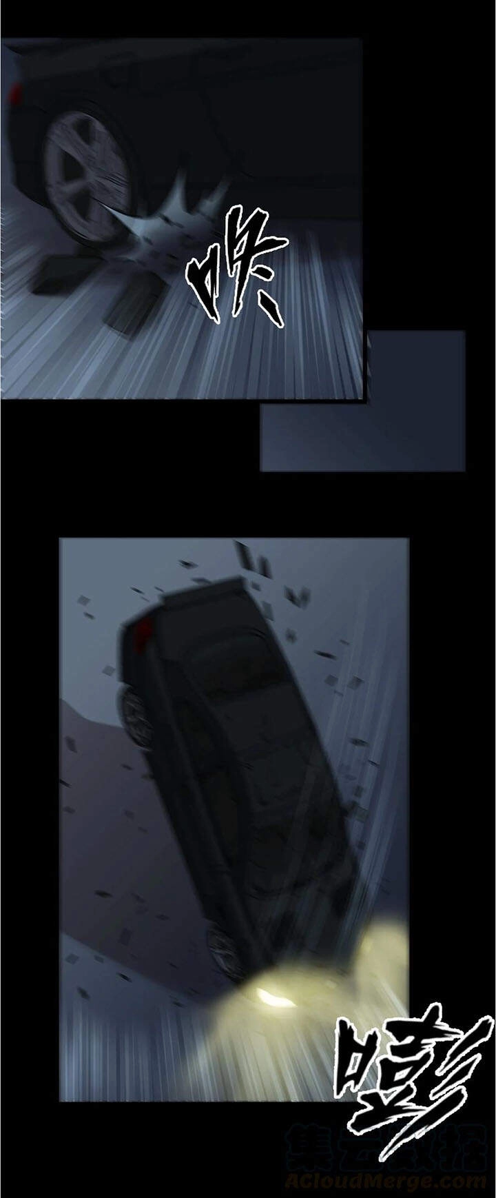 Đai Ca Trở Lại Tuổi 16 Chapter 57 - 20