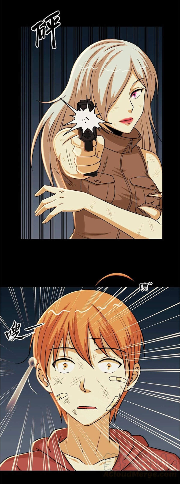 Đai Ca Trở Lại Tuổi 16 Chapter 59 - 13