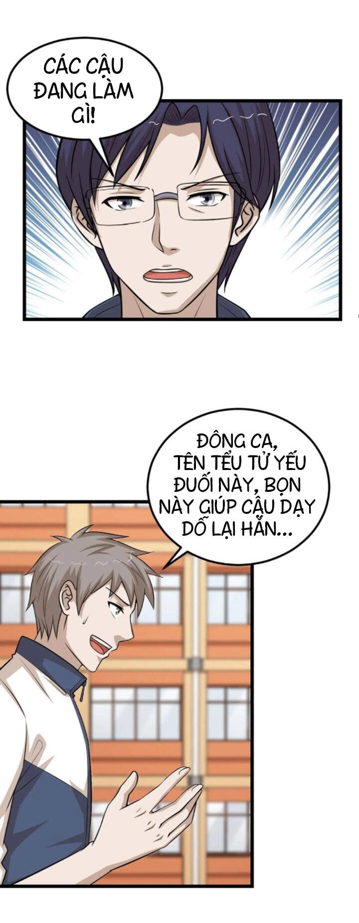 Đai Ca Trở Lại Tuổi 16 Chapter 62 - 7