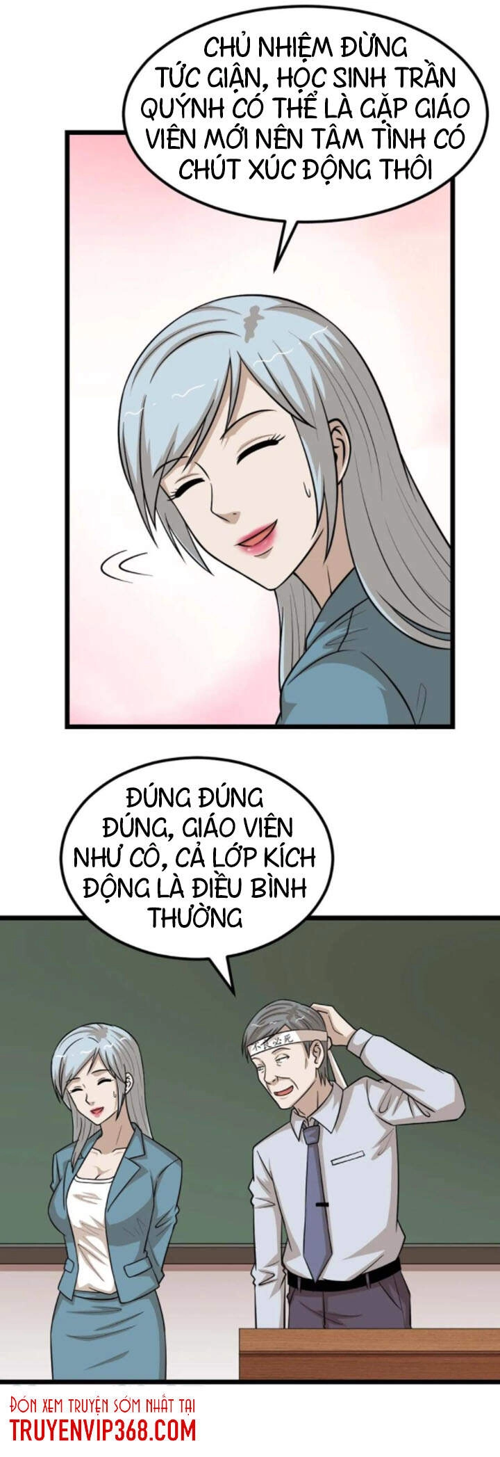 Đai Ca Trở Lại Tuổi 16 Chapter 62 - 23