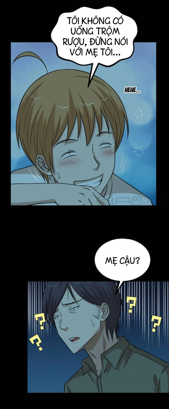 Đai Ca Trở Lại Tuổi 16 Chapter 65 - 12