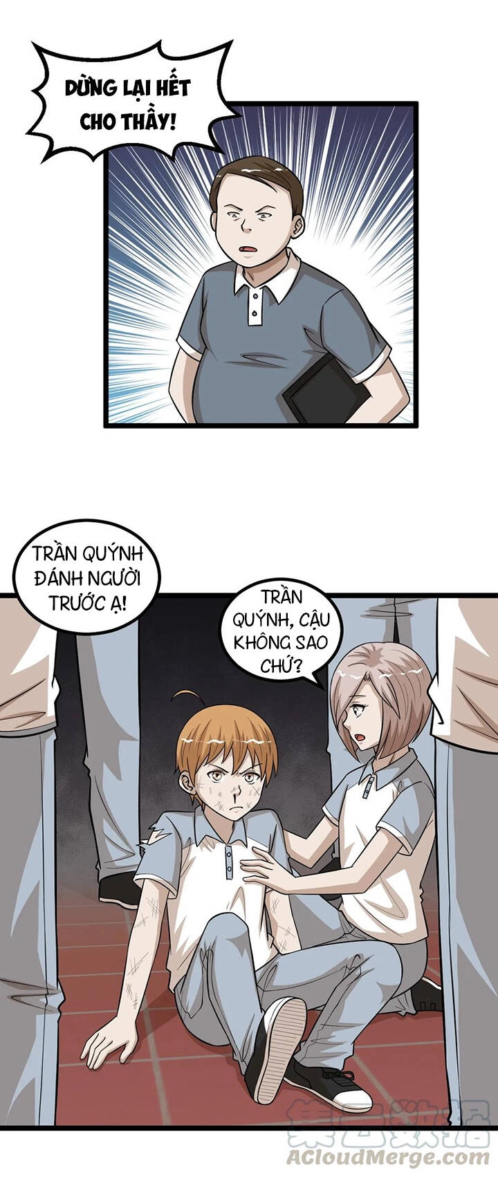 Đai Ca Trở Lại Tuổi 16 Chapter 76.5 - 12