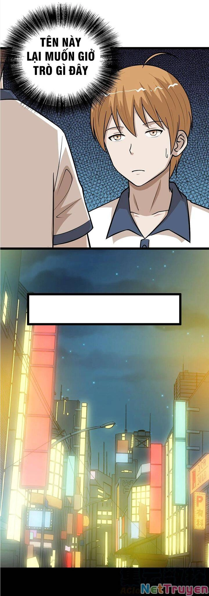 Đai Ca Trở Lại Tuổi 16 Chapter 77 - 15