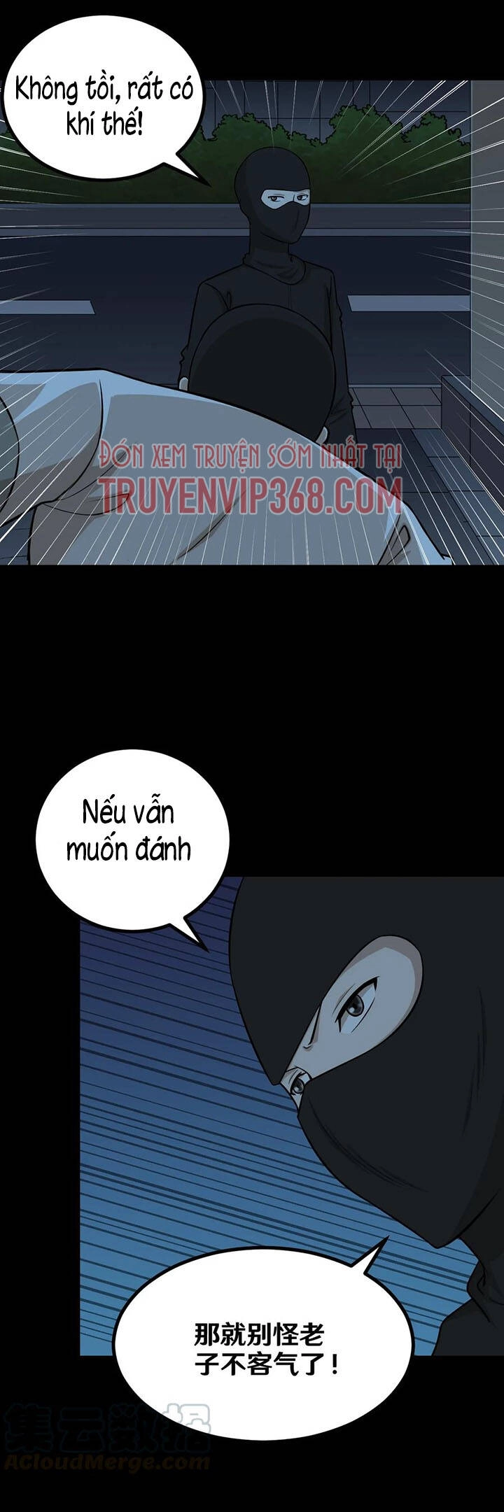 Đai Ca Trở Lại Tuổi 16 Chapter 108 - 7